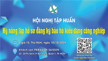 Sở Khoa học và Công nghệ TP.HCM sắp tổ chức hội nghị tập huấn về bảo hộ kiểu dáng công nghiệp và sáng chế